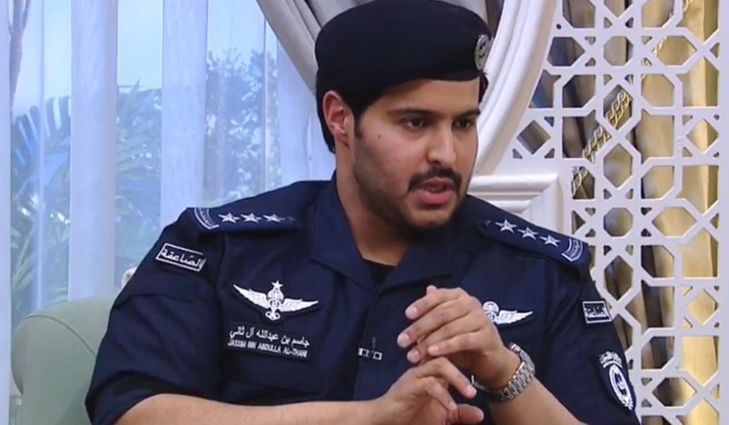 Captain Jassim Abdullah Al Thani